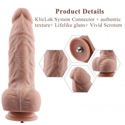 Гнучкий фалоімітатор для секс-машин Hismith 9.25″ Silicone Dildo, система KlicLok в інтернет супермаркеті PbayMarket!