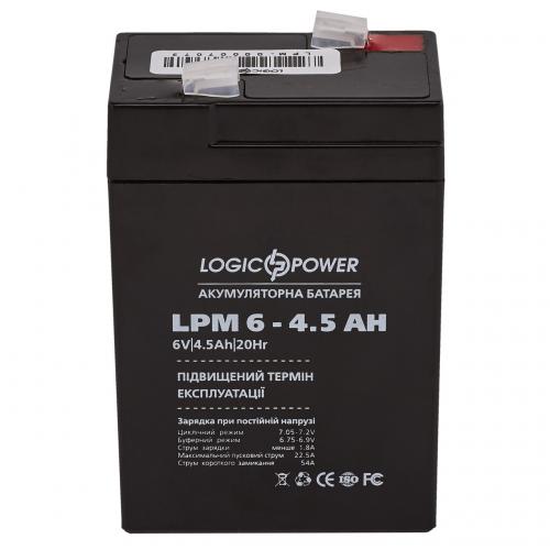 Акумулятор AGM LogicPower LPM 6-4.5 AH в інтернет супермаркеті PbayMarket!