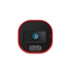 IP-відеокамера Provision ISR DH-340IPSN-MVF 4 Мп Білий (302617)