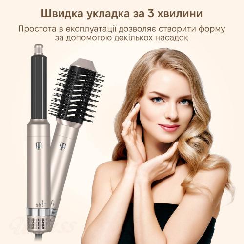 Стайлер для волосся Inspire WT-632-5IN1 Gold Стайлер для волосся Inspire WT-632-5IN1 Gold