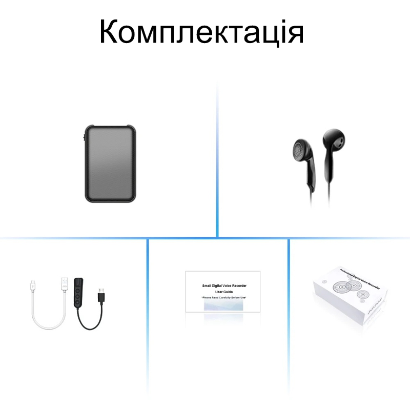 Диктофон з великим часом роботи до 700 годин Nectronix Q75, пам'ять 16 Гб