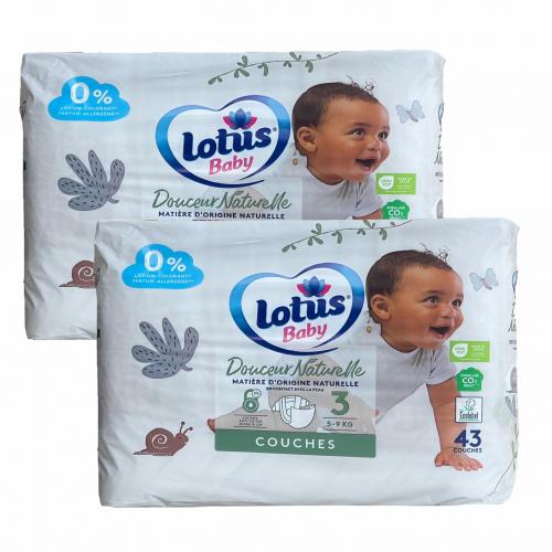 Дитячі підгузники Lotus Baby 3 (5-9 кг) 86 шт в інтернет супермаркеті PbayMarket!