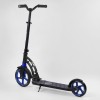 Самокат двоколісний Best Scooter з PU колесами 1 амортизатором Black/Blue (99663)