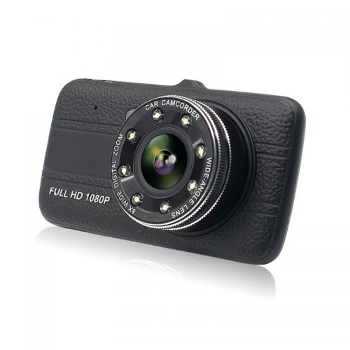 Відеореєстратор Noisy DVR G520 Full HD з виносною камерою заднього виду (hub_3sm_678849412) Відеореєстратор Noisy DVR G520 Full HD з виносною камерою заднього виду (hub_3sm_678849412)