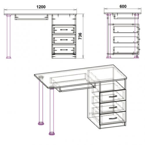 Комп'ютерний стіл СКМ-9 Компанит Дуб сонома Комп'ютерний стіл СКМ-9 Компанит Дуб сонома