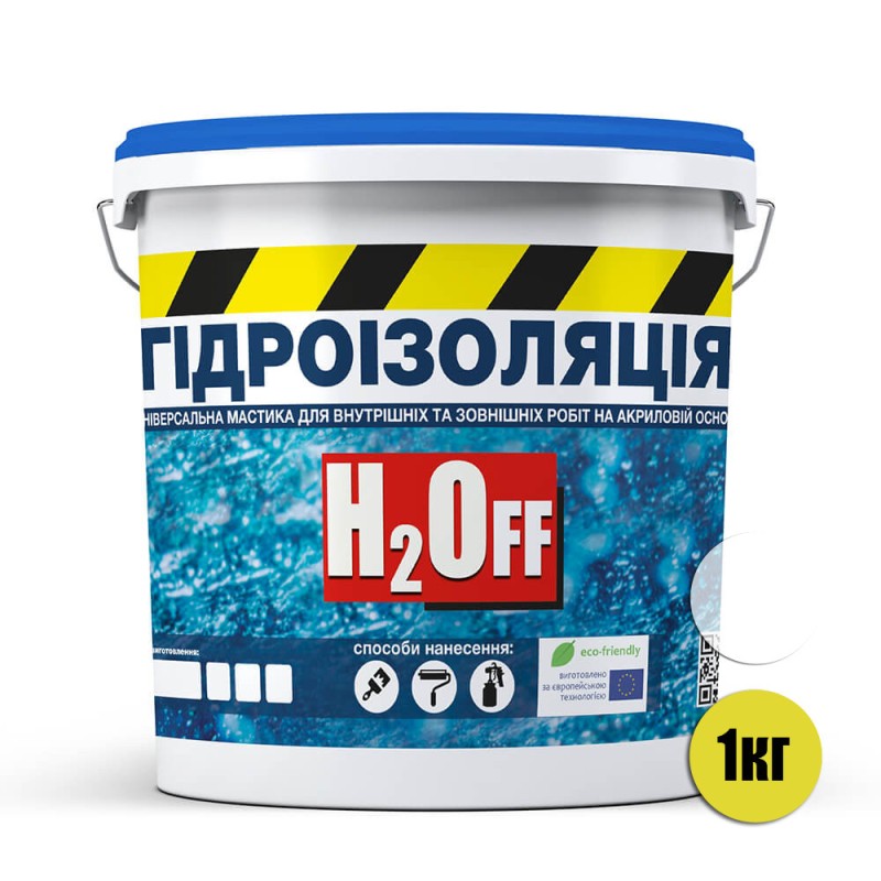 Гідроізоляція універсальна Skyline акрилова фарба мастика H2Off Прозорий 1 кг