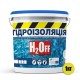 Гідроізоляція універсальна Skyline акрилова фарба мастика H2Off Прозорий 1 кг