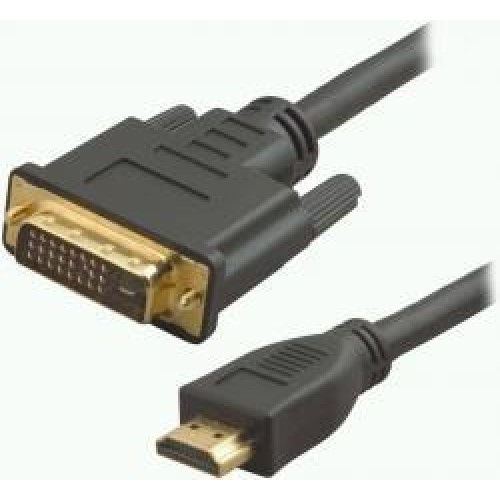 Кабель Atcom (AT3808) DVI-HDMI 1,8м2 ferite в інтернет супермаркеті PbayMarket!