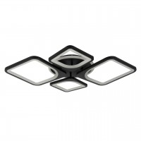 Стельова LED люстра Sunlight 5631/2+2 R чорний