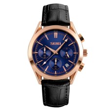 Чоловічий годинник Skmei Prestige 9127 Чорний