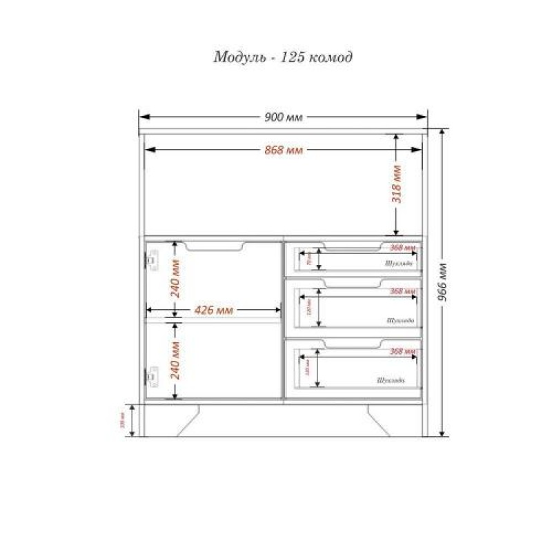 Комод Тиса Мебель Модуль-125 Дуб сонома Графіт 96x40x90 см