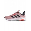 Кросівки жіночі Adidas Solar Glide 4 ST W Pink/Carbon 40 2/3 (25,5 см) в інтернет супермаркеті PbayMarket!