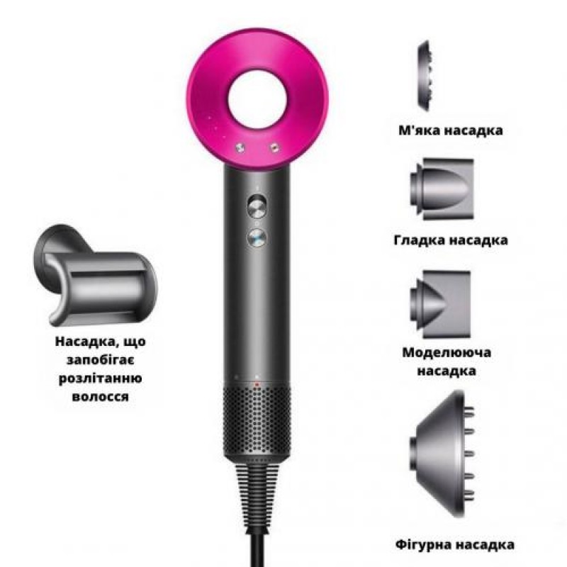 Фен INSPIRE BRK-CX01