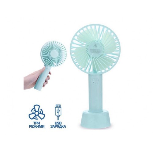 Вентилятор ручний FAN 6502 SS-2 9419 Бірюзовий (30151435Р) Вентилятор ручний FAN 6502 SS-2 9419 Бірюзовий (30151435Р)