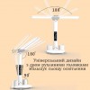 Світлодіодна настільна лампа на акумуляторі Doublehead Lamp Led подвійна багатофункціональна Білий