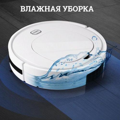 Робот-пилосос Alanc ES32 пилосос для сухого та вологого прибирання з акумулятором 1500 Вт (1756375449)