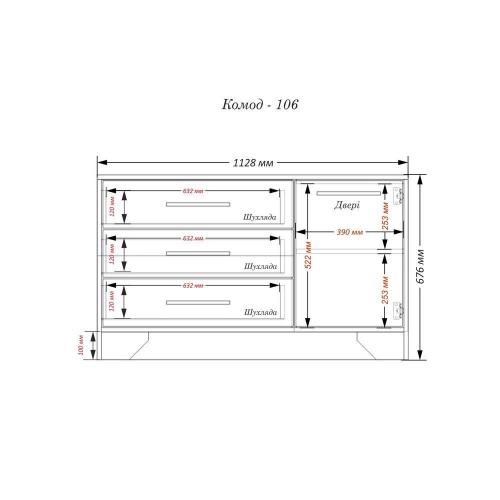 Комод Тиса Мебель 106 Дуб сонома Білий 67x40x112 см