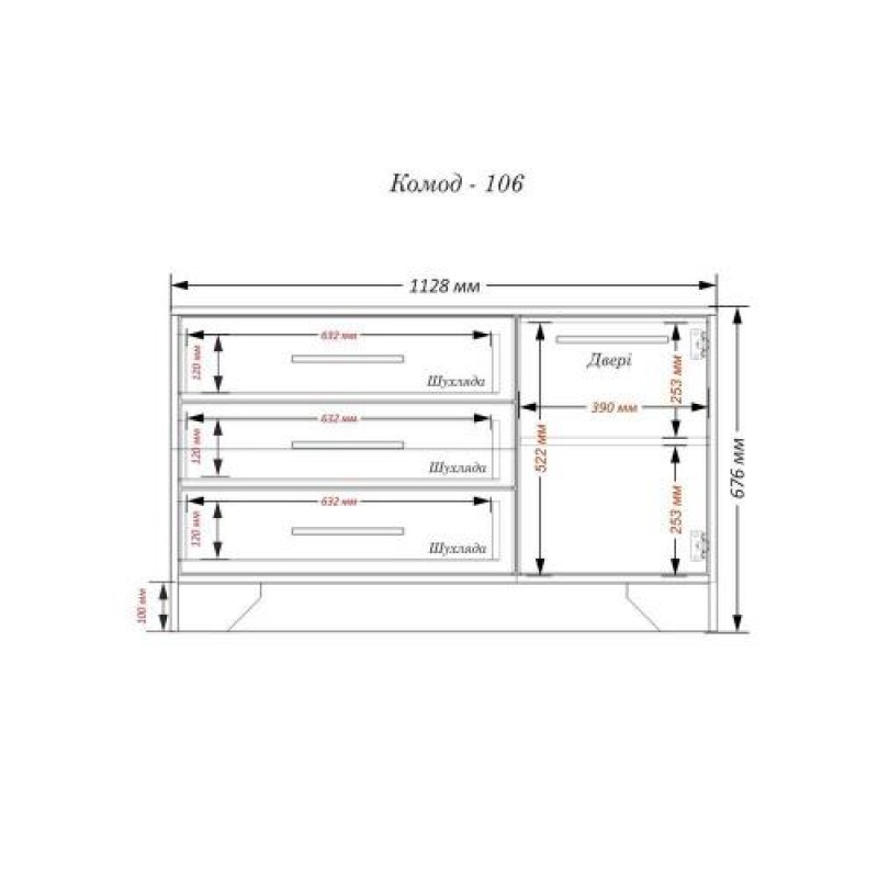 Комод Тиса Мебель 106 Дуб сонома Білий 67x40x112 см