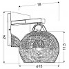 Бра Candellux Cromina 18x24 см Хром (21-22240)