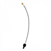 Шланг Primus Hose (1046-732920)