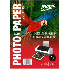 Фотопапір Magic Superior A4 230 г/м2 глянцевий Білий 50 шт