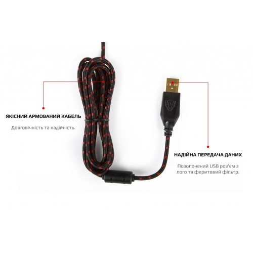 Миша Motospeed V10 (mtv10) Black USB в інтернет супермаркеті PbayMarket!