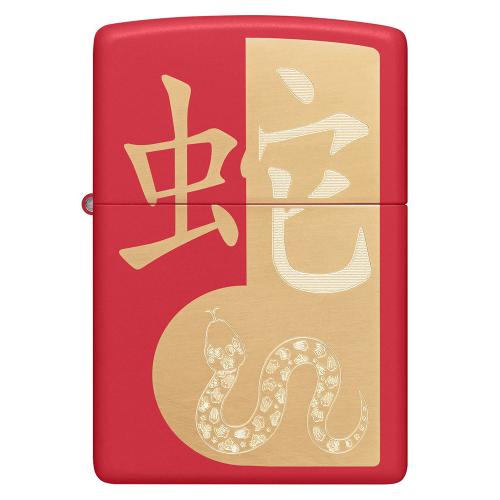 Запальничка бензинова Zippo Year of the Snake 2025 Червоний (46300) Запальничка бензинова Zippo Year of the Snake 2025 Червоний (46300)