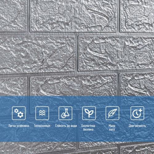 Панель стінова у рулоні 3D Sticker Wall 700х19600х2 мм Сріблястий (D) SW-00002278 Панель стінова у рулоні 3D Sticker Wall 700х19600х2 мм Сріблястий (D) SW-00002278