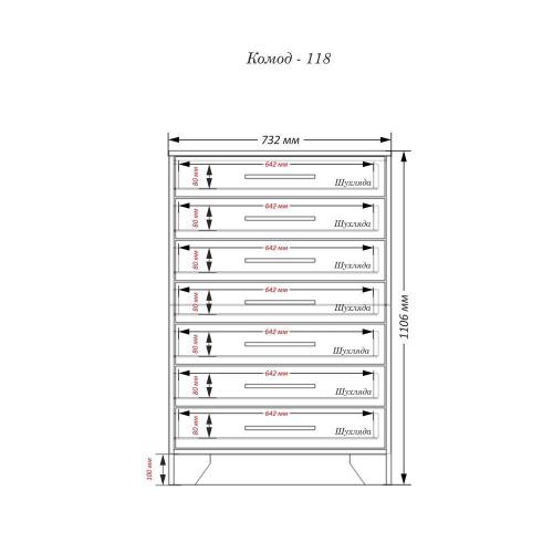 Комод Тиса Мебель 118 Дуб сонома Білий 110x40x73 см Комод Тиса Мебель 118 Дуб сонома Білий 110x40x73 см