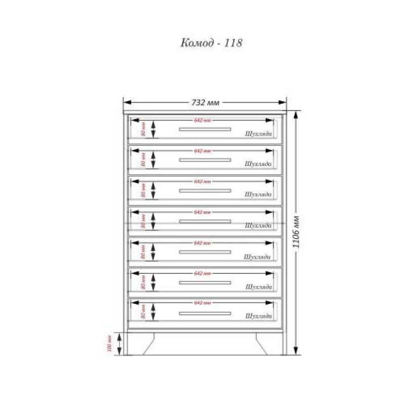 Комод Тиса Мебель 118 Дуб сонома Білий 110x40x73 см