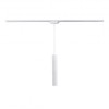 Підвісний трековий світильник MSK Electric Tube NT 3522W