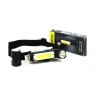 Ліхтар з магнітом GoRead Y112 USB XPG+COB 10000 лм IP65