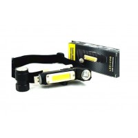 Ліхтар з магнітом GoRead Y112 USB XPG+COB 10000 лм IP65
