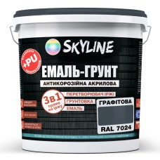 Емаль-грунт акрил-поліуретанова шовковисто-матова Skyline RAL 7024 3в1 Графітовий 3,6 кг