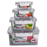 Набір контейнерів для зберігання YIWU Білий 4 шт (HP-27-4)