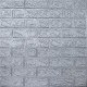 Самоклеюча 3D панель Sticker Wall SW-00001445 Під срібну цеглу в рулоні 3080x700x3мм