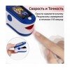 Безконтактний інфрачервоний цифровий термометр Hi-sens Non contact DT-8826 та Пульсоксиметр LK87