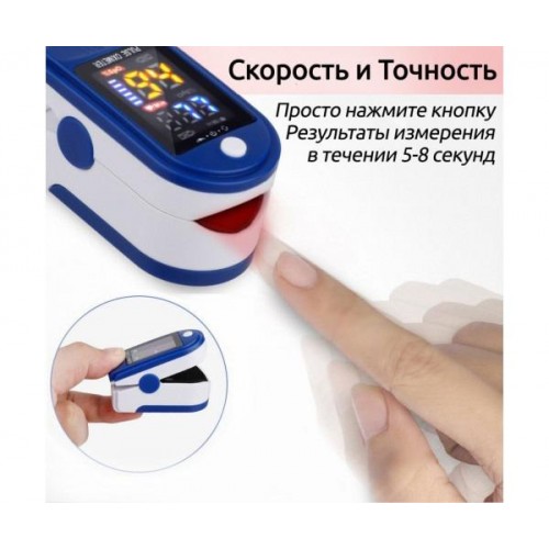 Безконтактний інфрачервоний цифровий термометр Hi-sens Non contact DT-8826 та Пульсоксиметр LK87 Безконтактний інфрачервоний цифровий термометр Hi-sens Non contact DT-8826 та Пульсоксиметр LK87