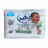 Дитячі підгузники Lotus Baby 3 (5-9 кг) 43 шт в інтернет супермаркеті PbayMarket!