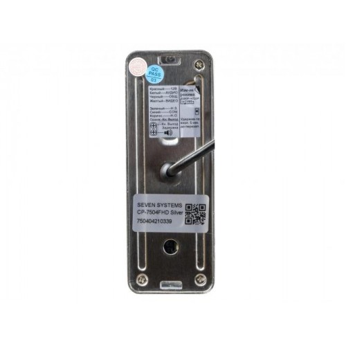 Виклична панель Seven Systems CP-7504 FHD Silver Виклична панель Seven Systems CP-7504 FHD Silver