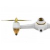 Квадрокоптер Hubsan H501S PRO Version Білий (kvHub004)