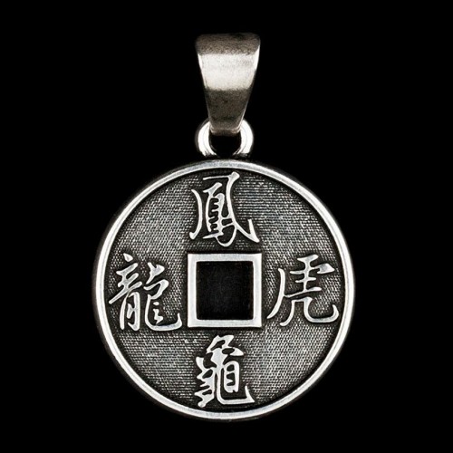 Талісман удачі Китайська монета Метал із посрібленням 22х22х1,5 мм (02975) в інтернет супермаркеті PbayMarket!