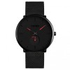 Годинник наручний Skmei 9185 Black 9185RD (17138-hbr)