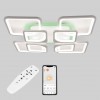 Стельова LED люстра Sunlight 5631/4+4 R білий