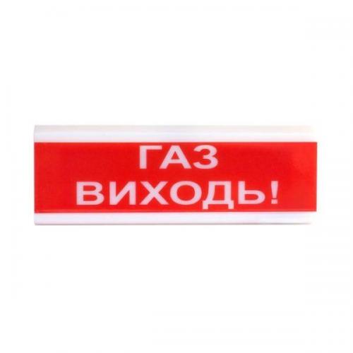 Оповіщувач світлозвуковий Тирас ОСЗ-4 Оповіщувач світлозвуковий Тирас ОСЗ-4