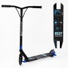 Самокат трюковий Best Scooter Skull Warrior HIC-система пеги алюмінієвий диск та дека 100 кг Blue and black (106841)