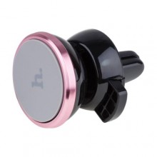 Тримач для смартфона Hoco CA3 Ring Magnetic магнітна фіксація пристрою Steel Тримач для смартфона Hoco CA3 Ring Magnetic магнітна фіксація пристрою Steel