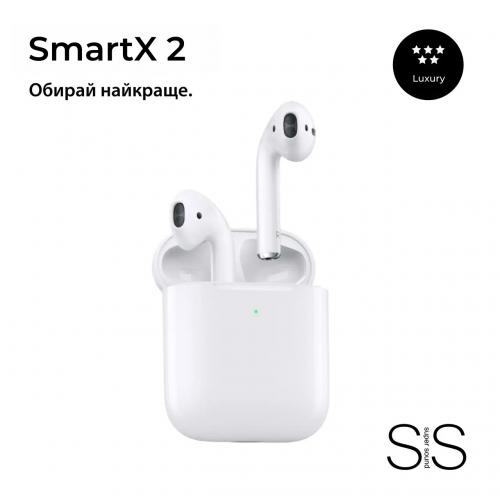 Бездротові Bluetooth-навушники Smart X 2 Luxury вкладиші білі (SA2L) в інтернет супермаркеті PbayMarket!