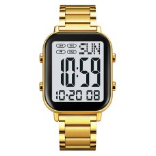 Чоловічий наручний годинник Skmei 2259 Золотистий