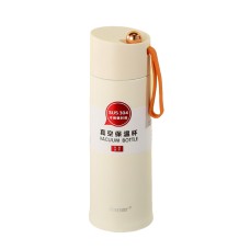 Термос Raiser Happy Life 450 мл бежевий (YLS80157BE)